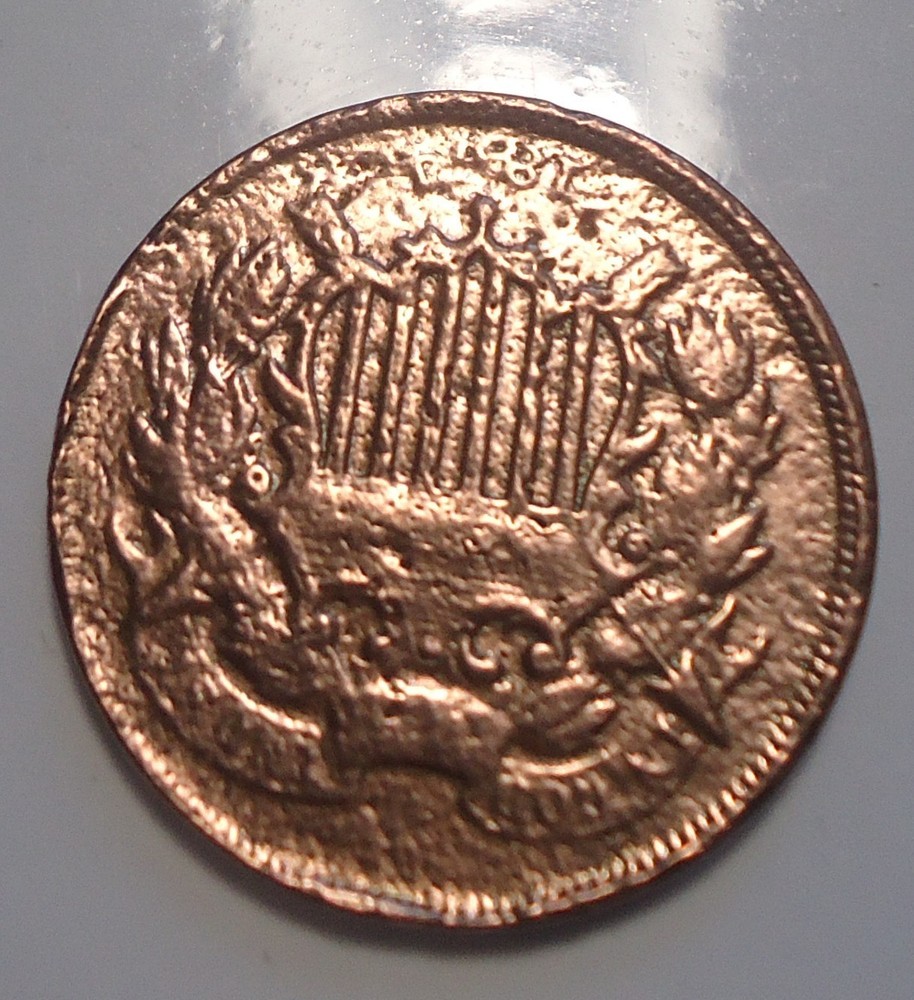 VF/XF details with issues 1864 two 2C cent shield type coin FREE SHIPPING!