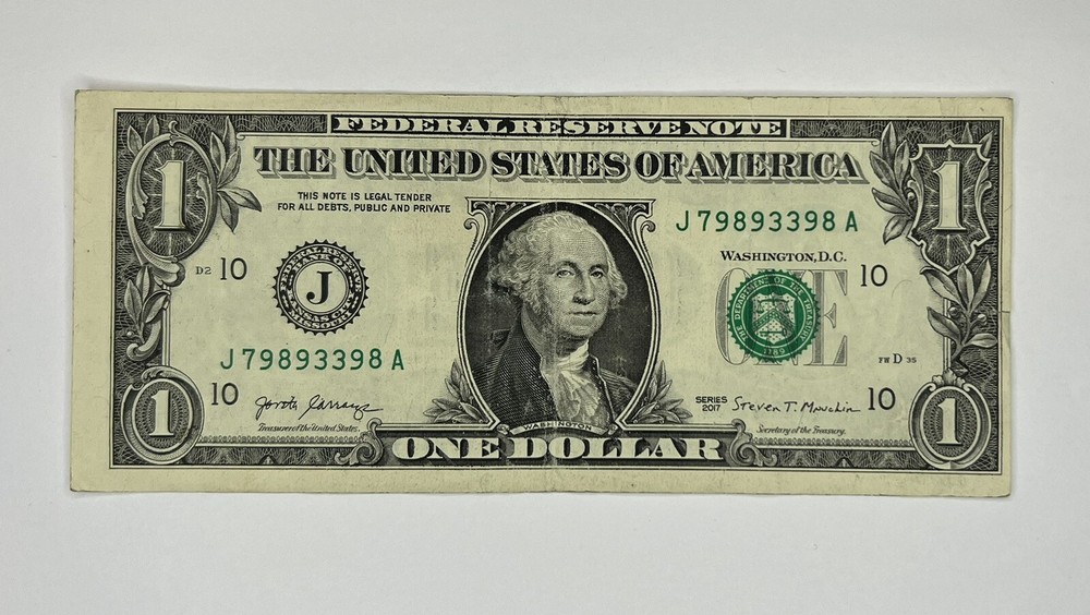 2017 $1 One Dollar Bill Note Error *Bookend Misaligned Miscut Misprint Offset*