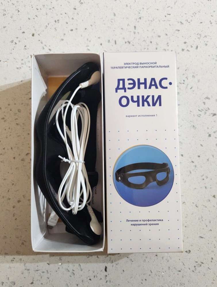 DENAS Dens Glasses Ophthalmologic Electrode For Denas DiaDENS Therapy