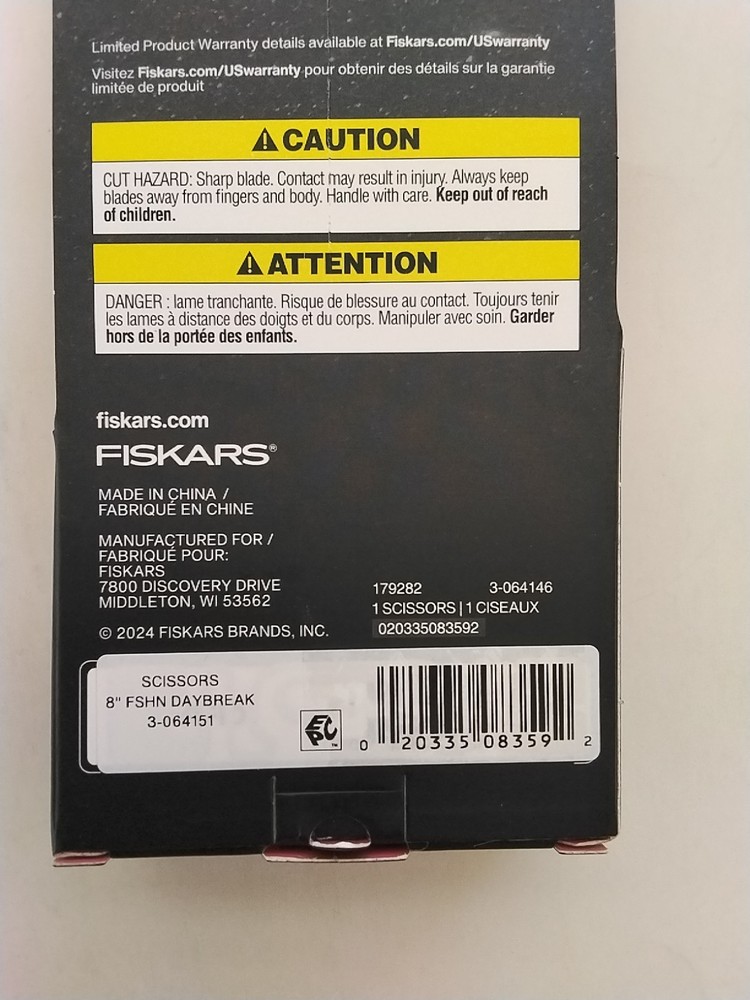 Fiskars - Daybreak 8" Non Stick Scissors Multi Color Handle
