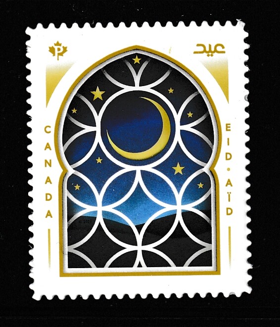 Canada #3288i, Eid, Die Cut, MNH 2021