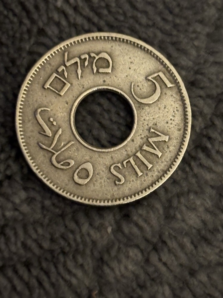 1935 Palestine 5 Mils