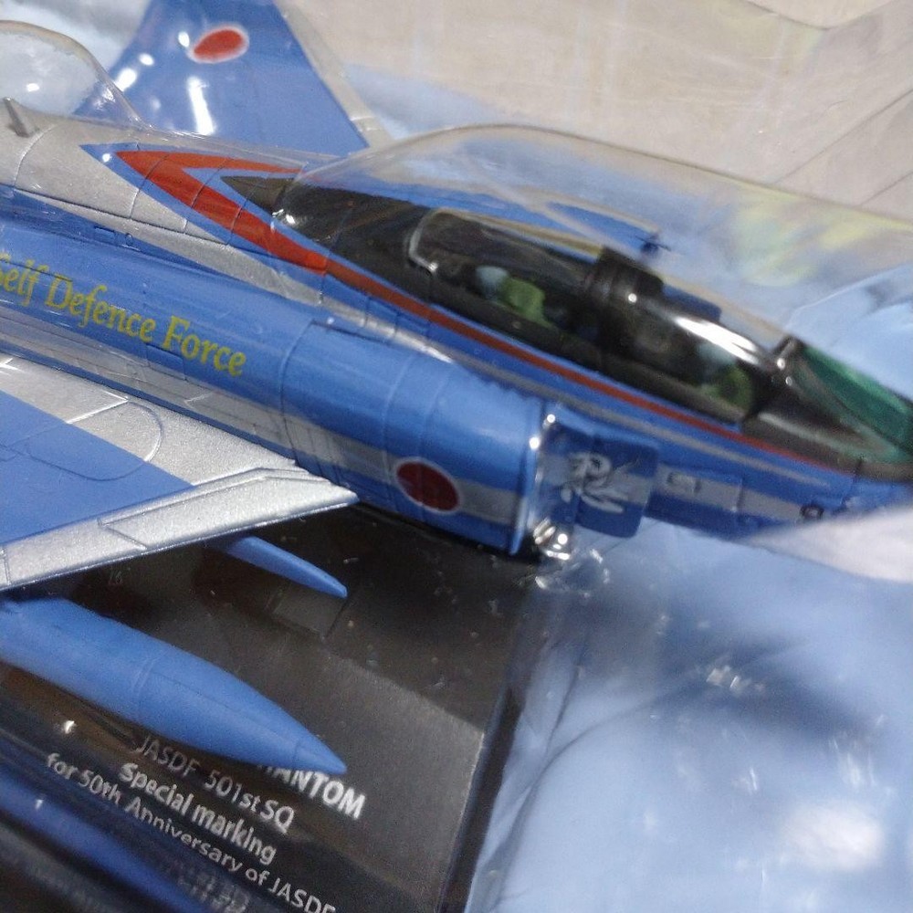 Assembled Rf-4E Hachette Air Fighter Collection Japan