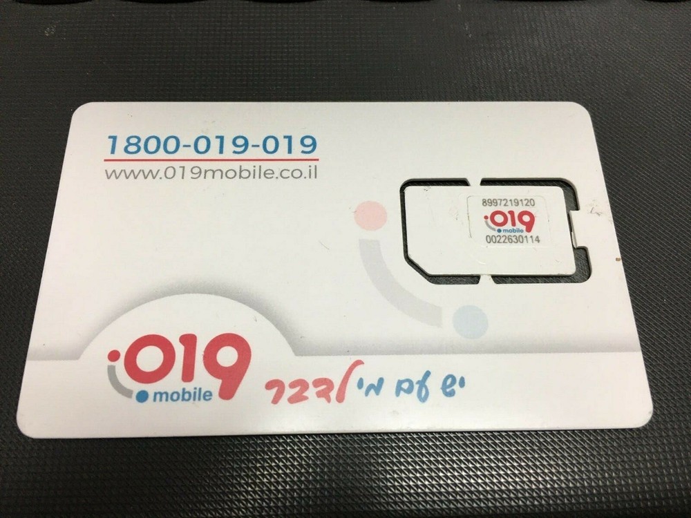 SIM TALKMAN 019 ISRAEL- סים טוקמן 019 לשימוש בישראל