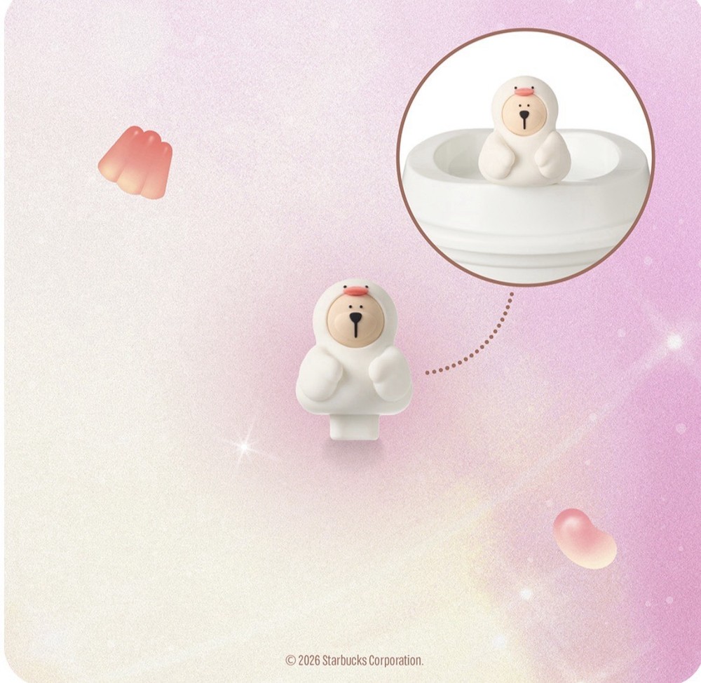 Starbucks Call Duck Silicone Stopper