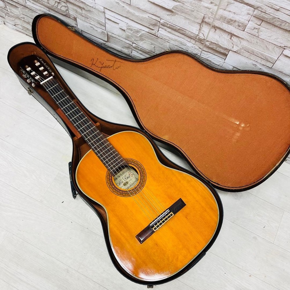Zen-On Vintage Classical Guitar With Hard Case