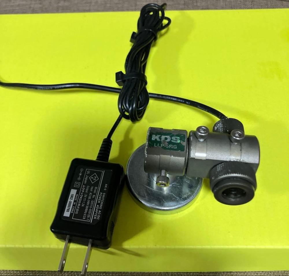 KDS LLP-5RG Line Laser Projector Used