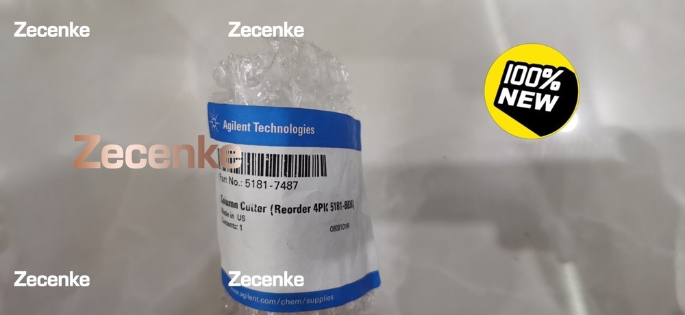 Agilent 5181-8836 Ceramic Chromatography Column Cutting Plate