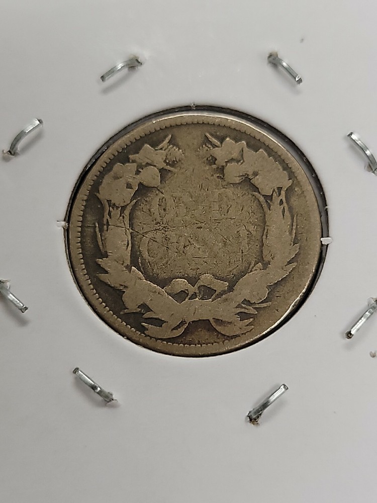 1857 Flying Eagle Small Cent Penny 1C Coin