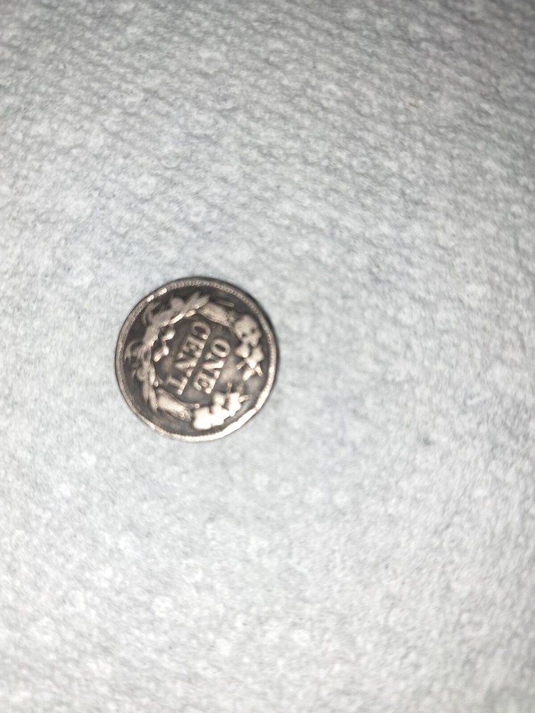 1857 Flying Eagle Cent American Copper