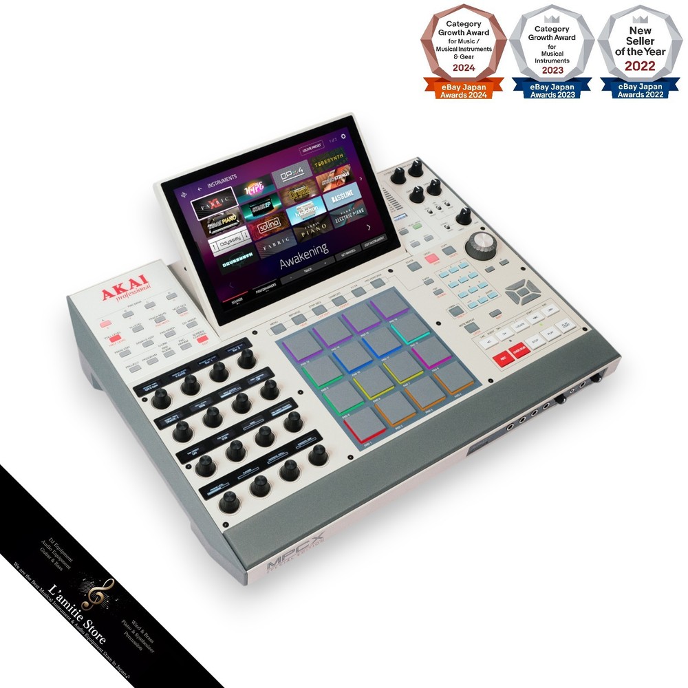Akai Professional MPC X Special Edition Standalone Digital Sampler Sequencer JP