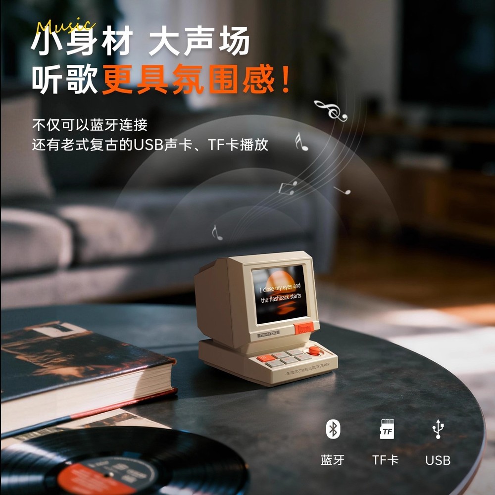 Mini Retro Bluetooth Speaker with Pixel Display, App-Controlled Clock Gifts