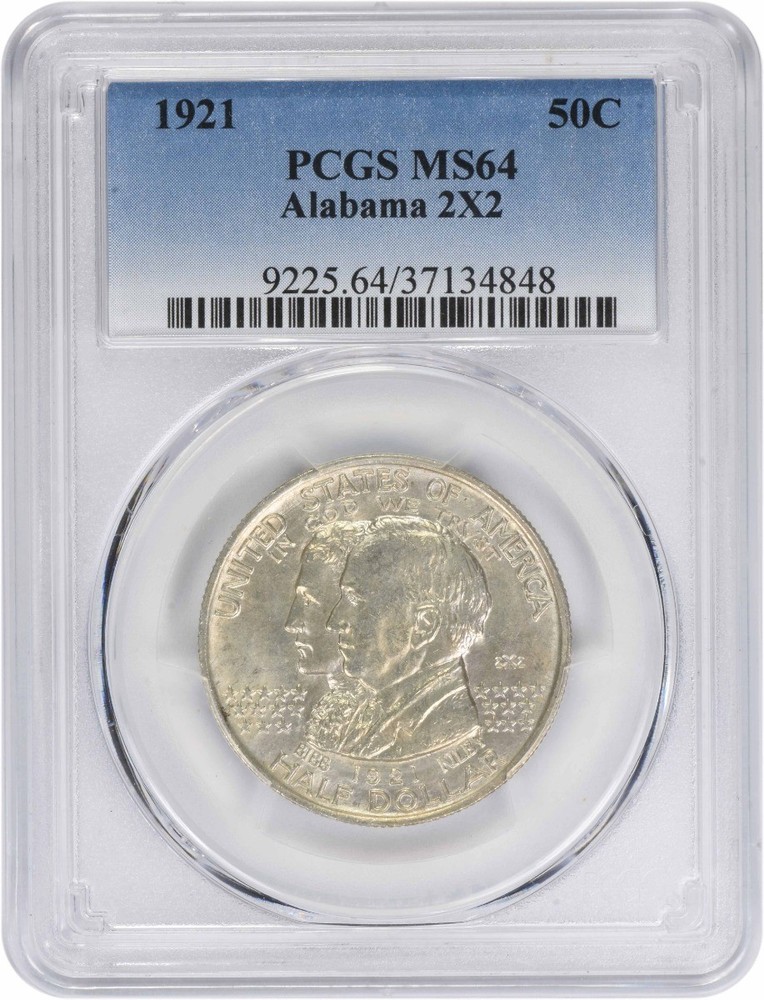 Alabama 2x2 Commemorative Silver Half Dollar 1921 MS64 PCGS