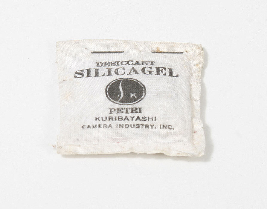 PETRI SILICA GEL PACKAGE/82356