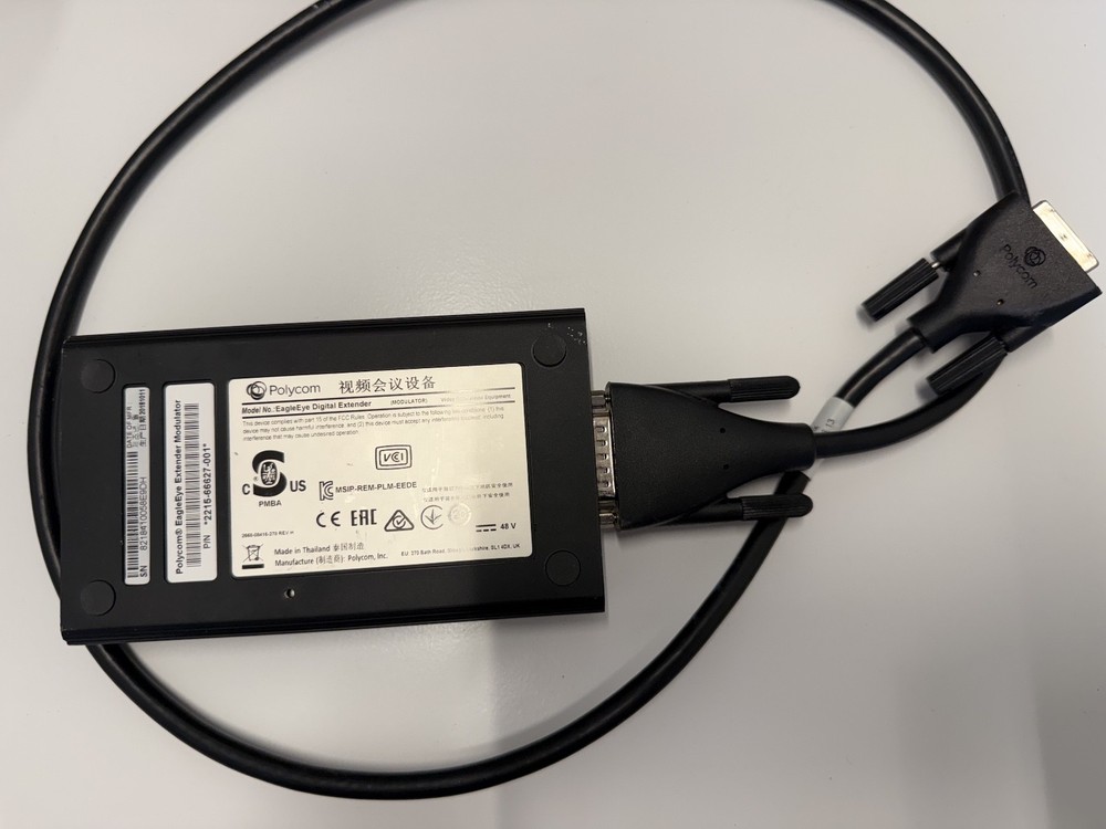 POLYCOM RealPresence GROUP 310 BASE CODEC Type P001