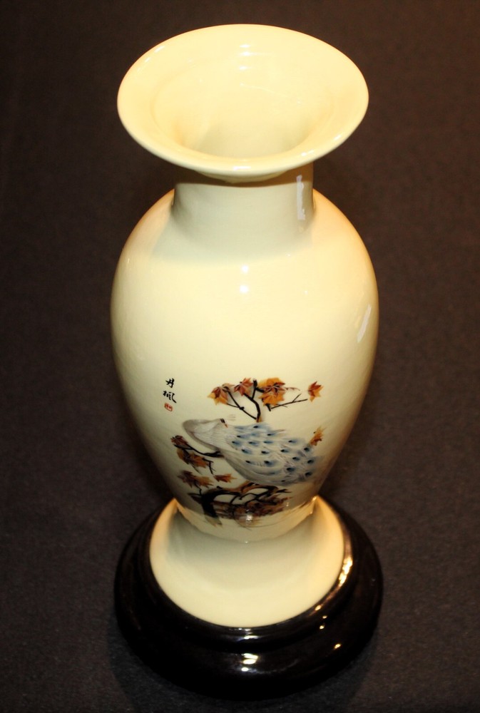 Japanese Decorative Vase With A Peacock Design