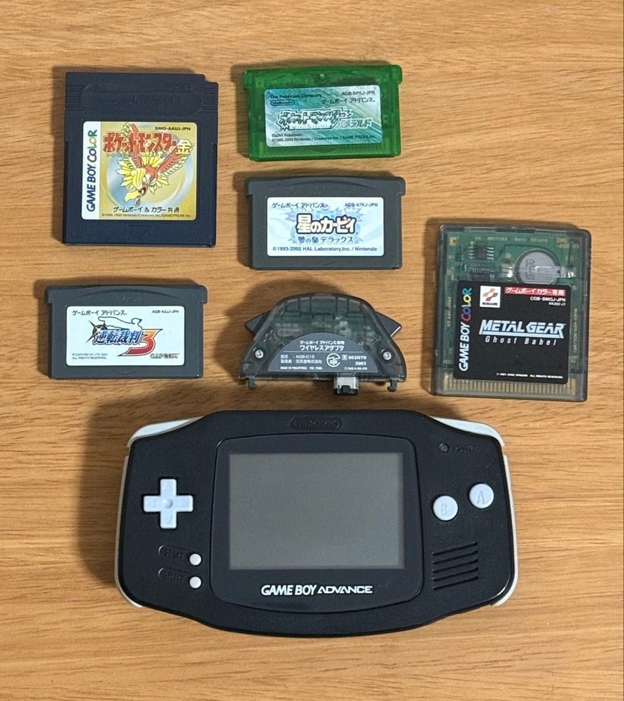 Nintendo Game Boy Advance Console w/ Game Software Bundle Set Japan