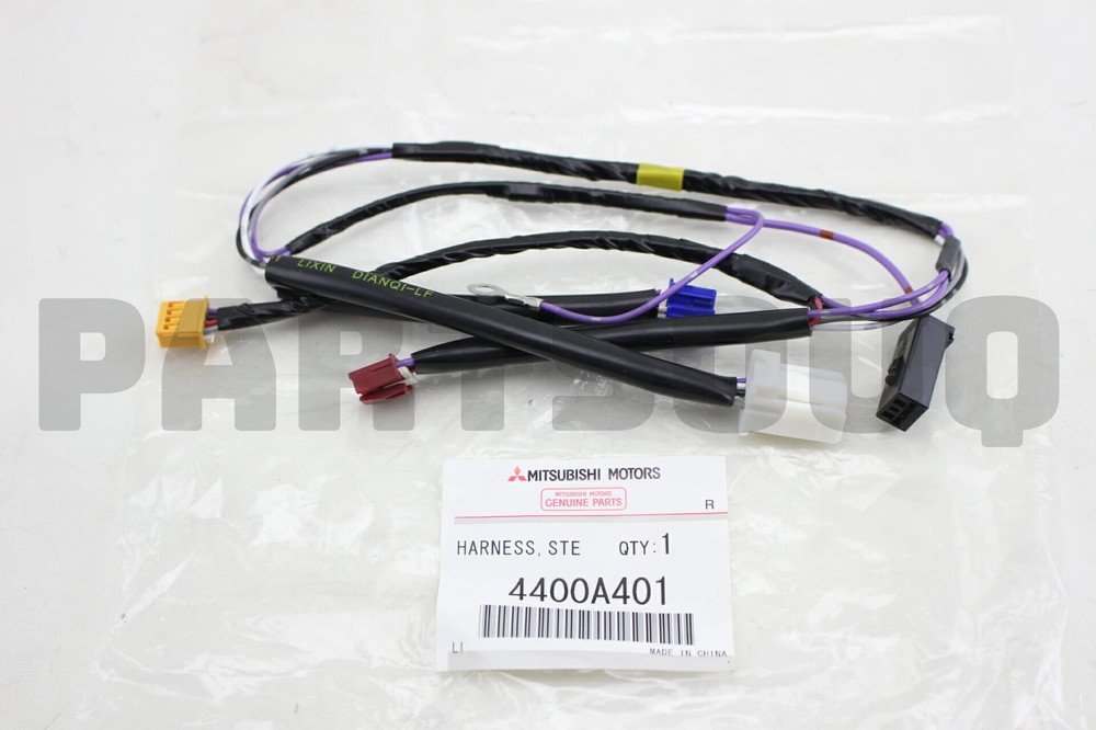 MR301978 Genuine Mitsubishi RELAY