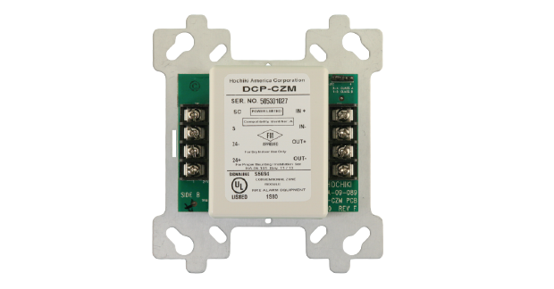 HOCHIKI CZM - Conventional Zone Input Module For 4" Box, Class "A" / Class "B"