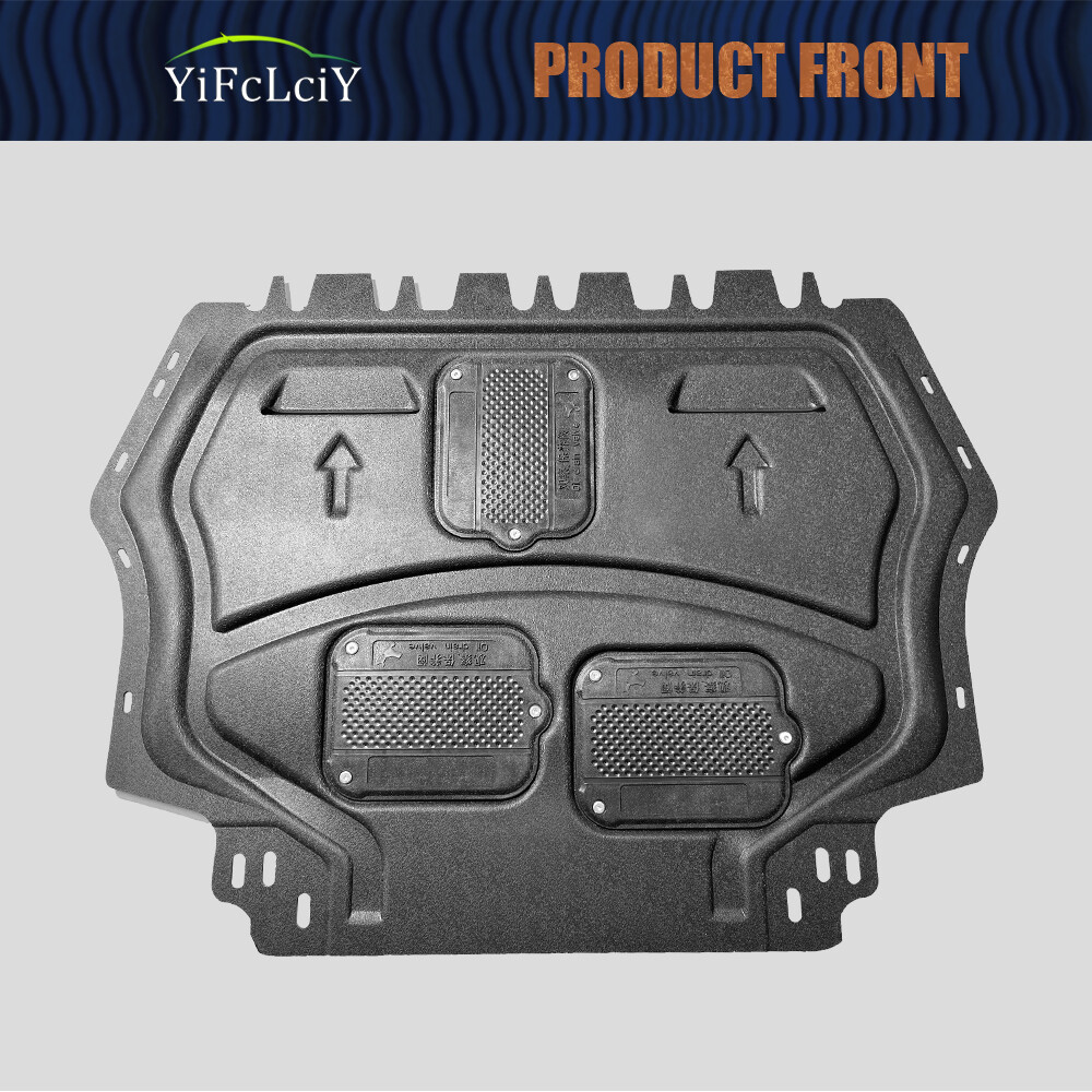 For VW Jetta 2007-2017 Front Engine Splash Shield Engine Cover Case Guard