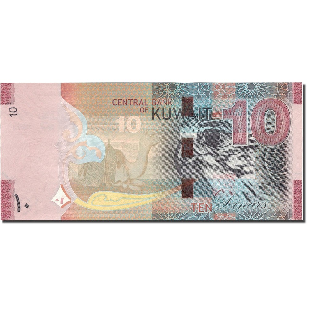 [#803679] Banknote, Kuwait, 10 Dinars, UNC