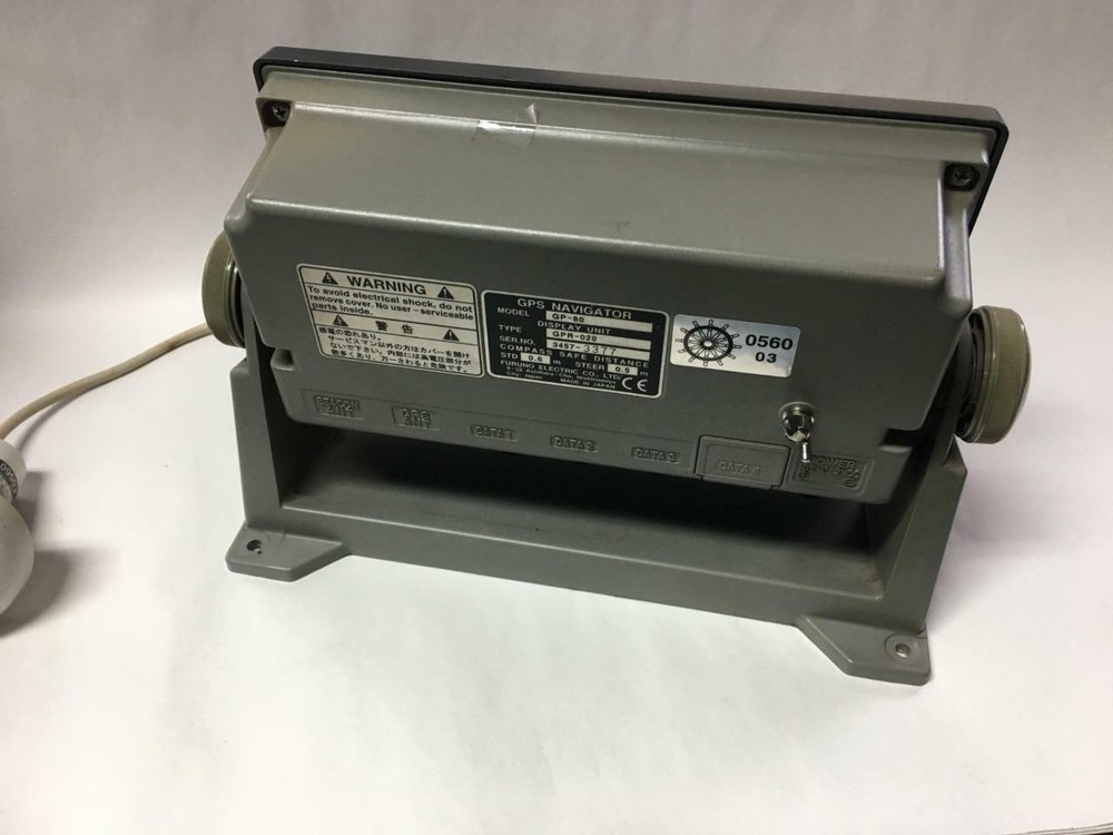 UNTESTED / UNIT ONLY FURUNO GP-80 GPS NAVIGATOR + ANTENNA (NO ACCESSORIES)
