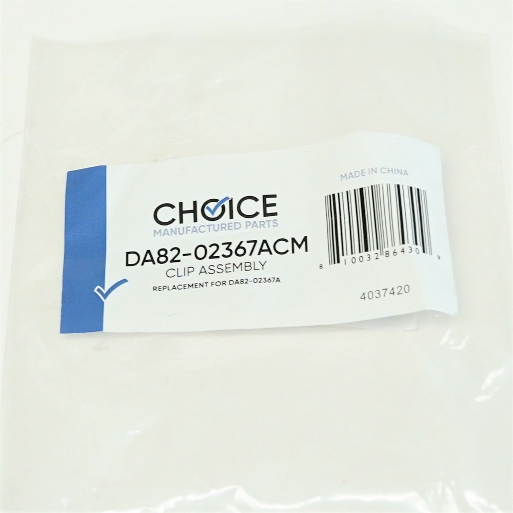 Choice Parts DA82-02367A for Samsung Refrigerator Y Clip and Retainer