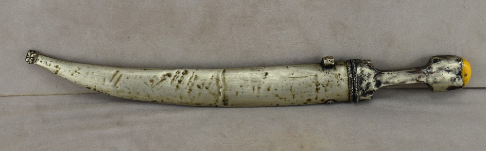Old Antique Oriental Dagger Moroccan