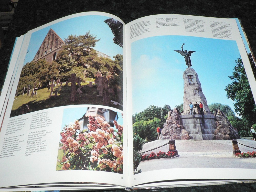 ESTONIA TALLINN 1974