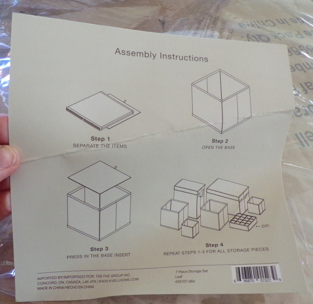 Home36 by Kvell 7pc Collapsible Soft Storage Set - Leaf Print