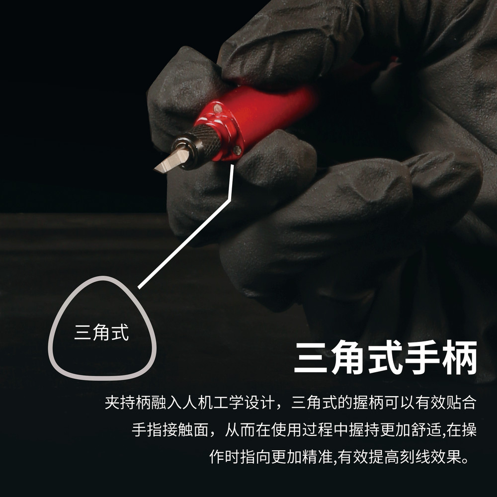 DSPIAE AT-TH 3.175mm Universal Push Tool Marking Clamp Handle