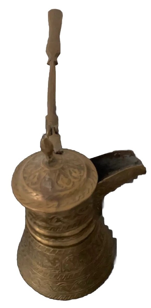 vintage middle eastern arabic coffee pot