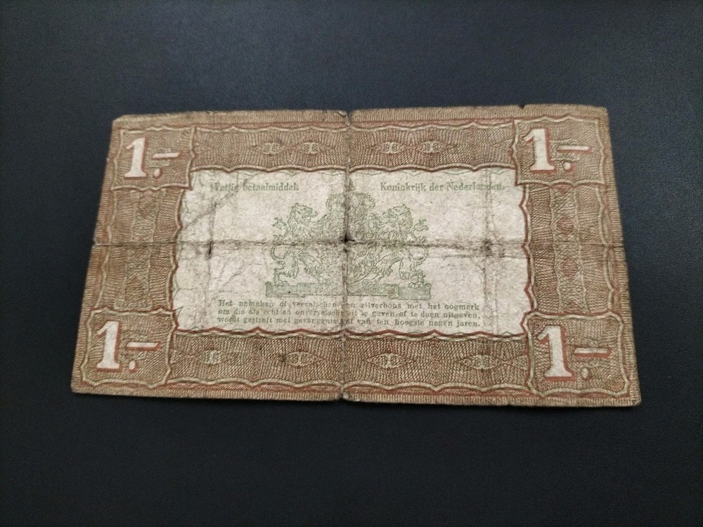 Netherlands 1 Gulden 1938