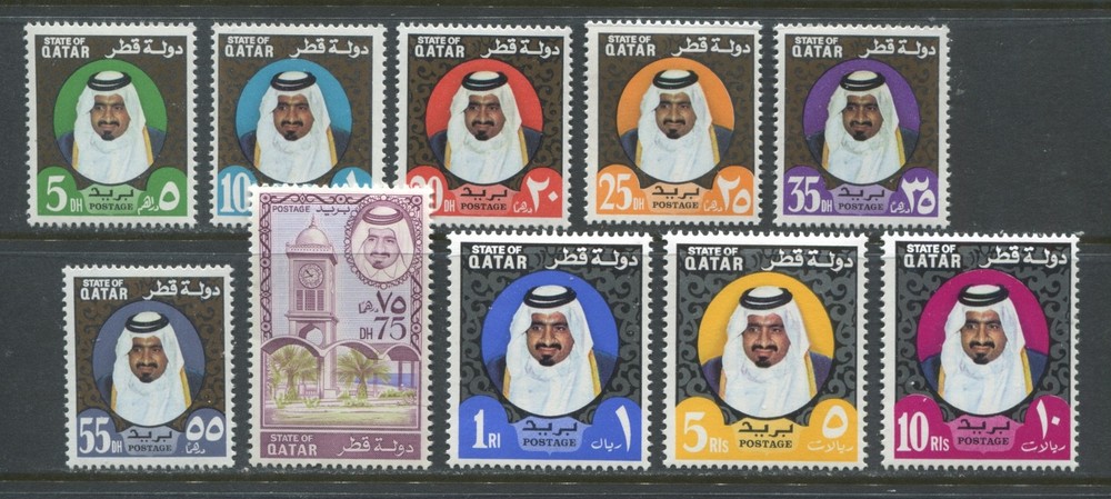 Qatar 1973-74 set mint NH