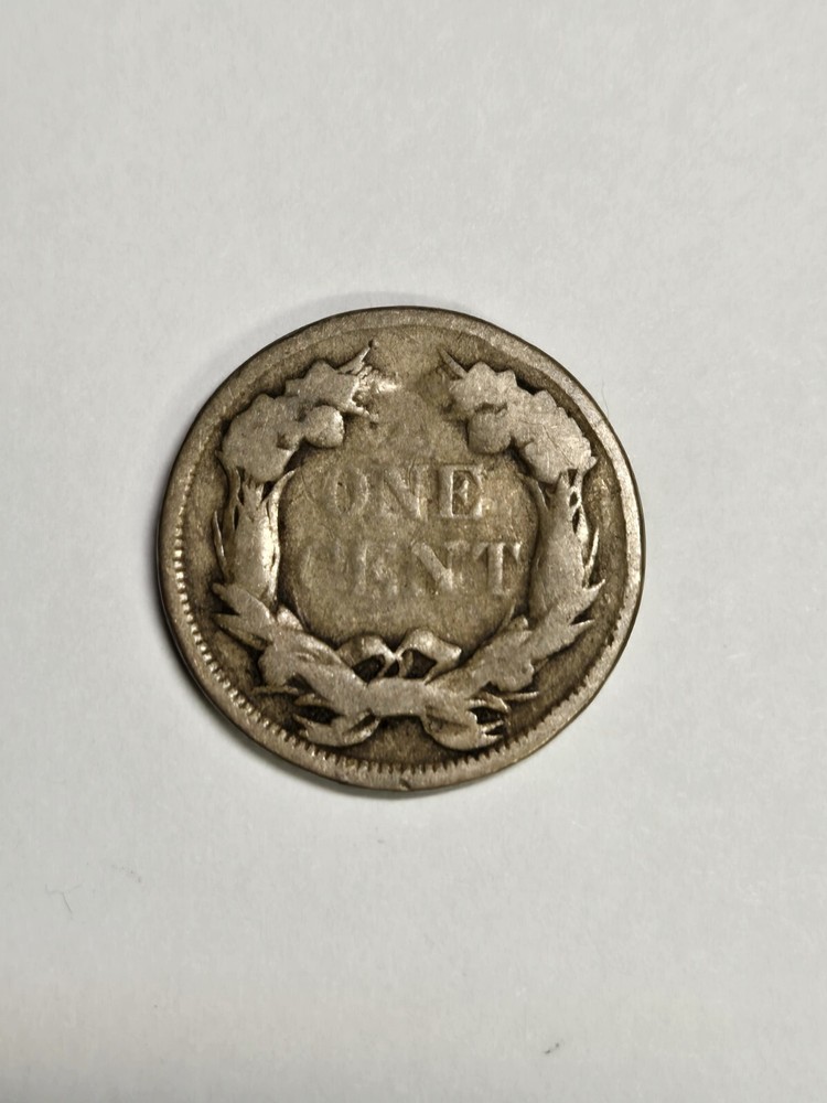 1858 flying eagle cent