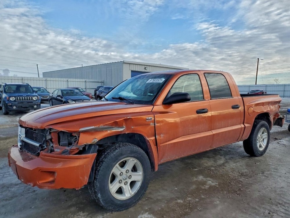 DAKOTA    2010 Battery Tray 1879970