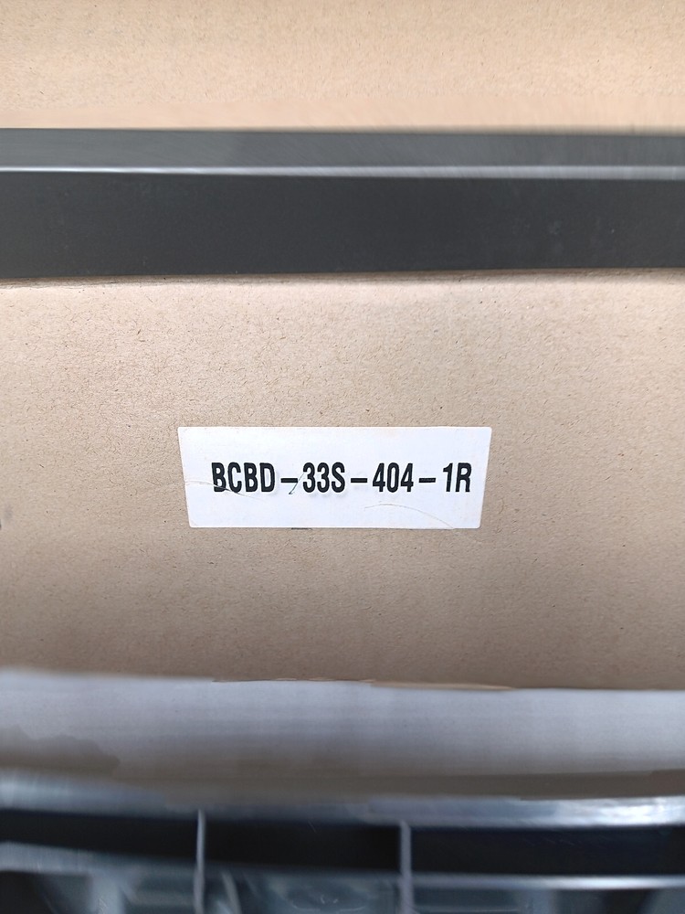 Bogen BCBD-32S-404-1R Clock *Wrong Box*
