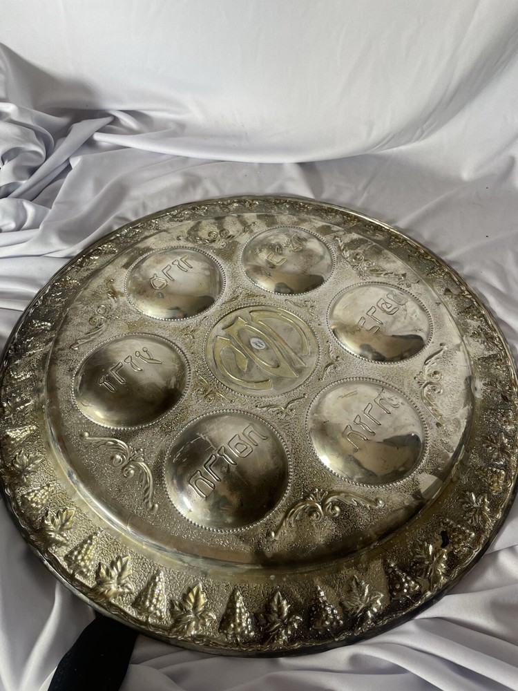 Large Silver Plated Passover Judaica Plate