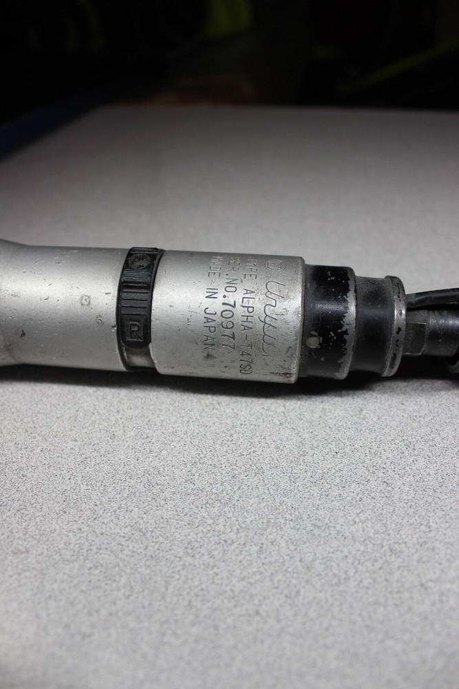 URYU Alpha T47SD Air Tool