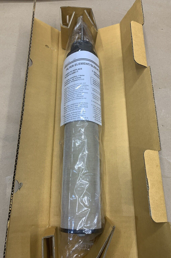 HANKISON E9-32-11 FILTER ELEMENT E93211 **NEW IN PACKAGE**