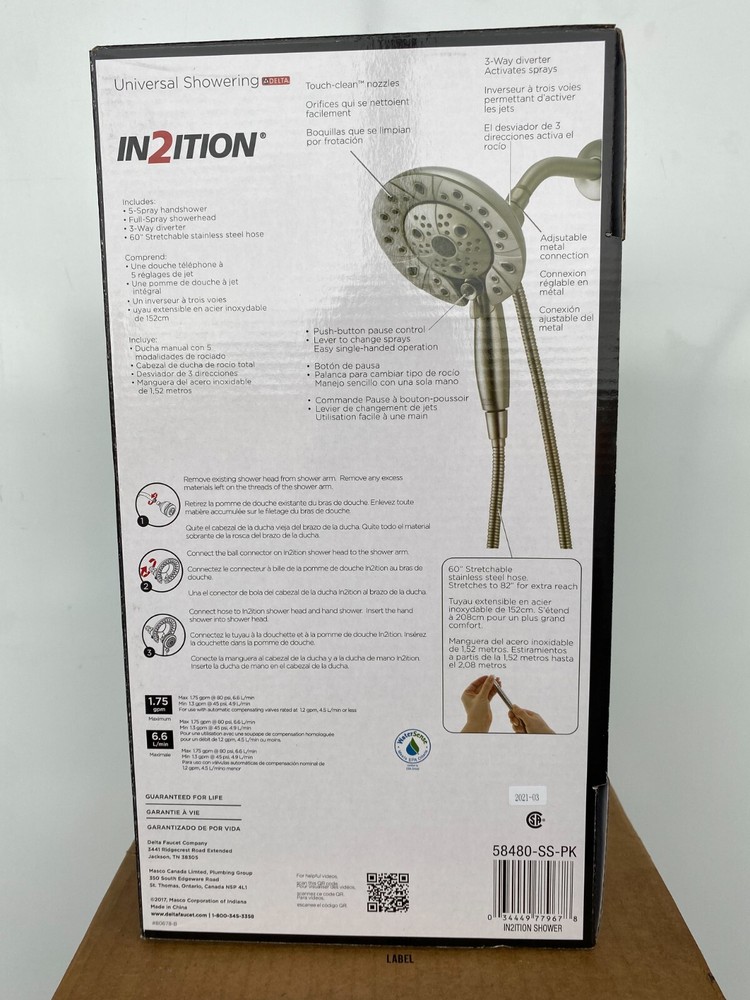Delta 58480-SS-PR-PK In2ition 1.75 GPM Multi Function Shower Head - Stainless
