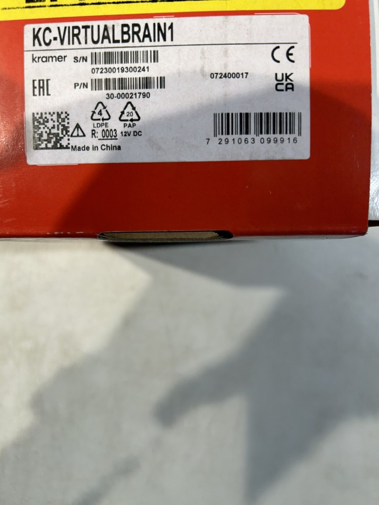 Kramer KC Virtual Brain1 Hardware Platform with 1 Instance Kramer Brainware KC