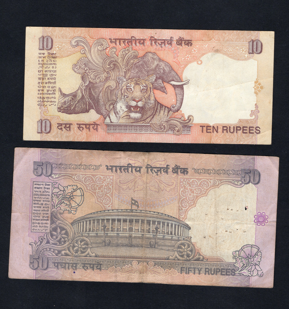 INDIA 50 & 10 RUPEES USED /S1