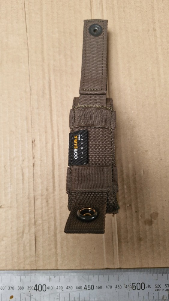 Tasmanian Tiger TT Tool Pocket Small