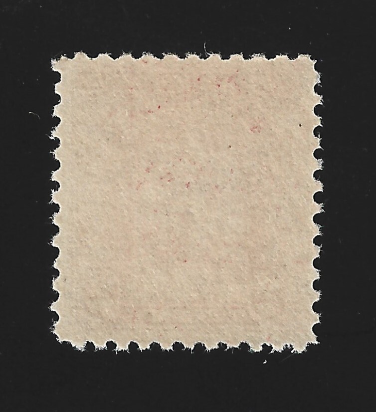United States Scott 680 MNH