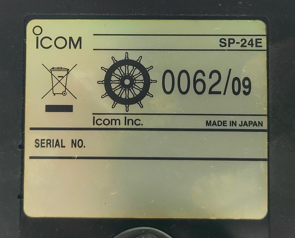 Icom SP-24E External Speaker