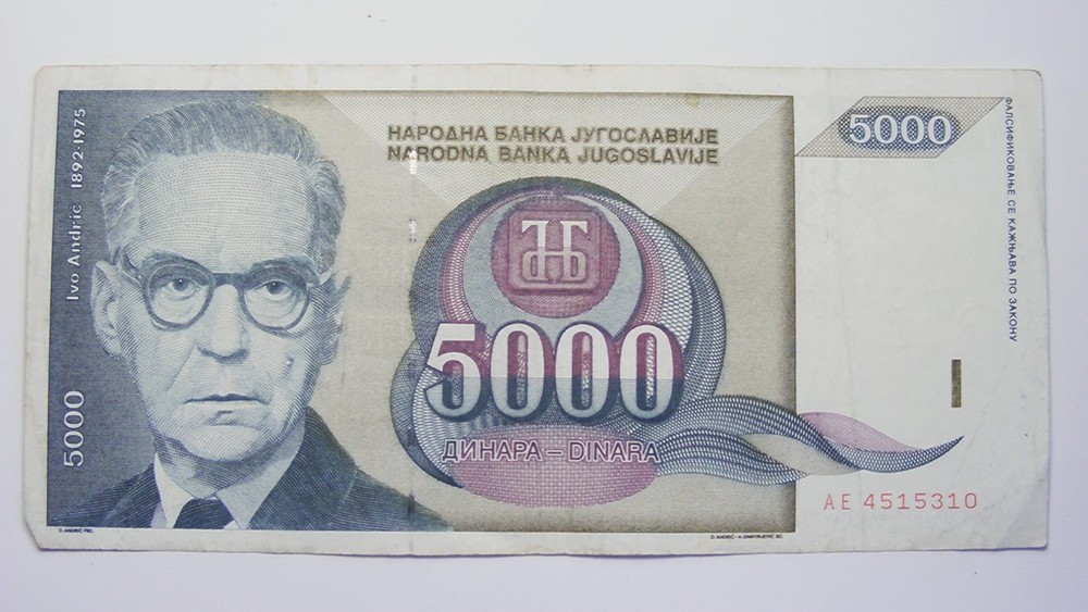 5000 Dinara - Nickel - VF - 1992 - Yugoslavia [EN]
