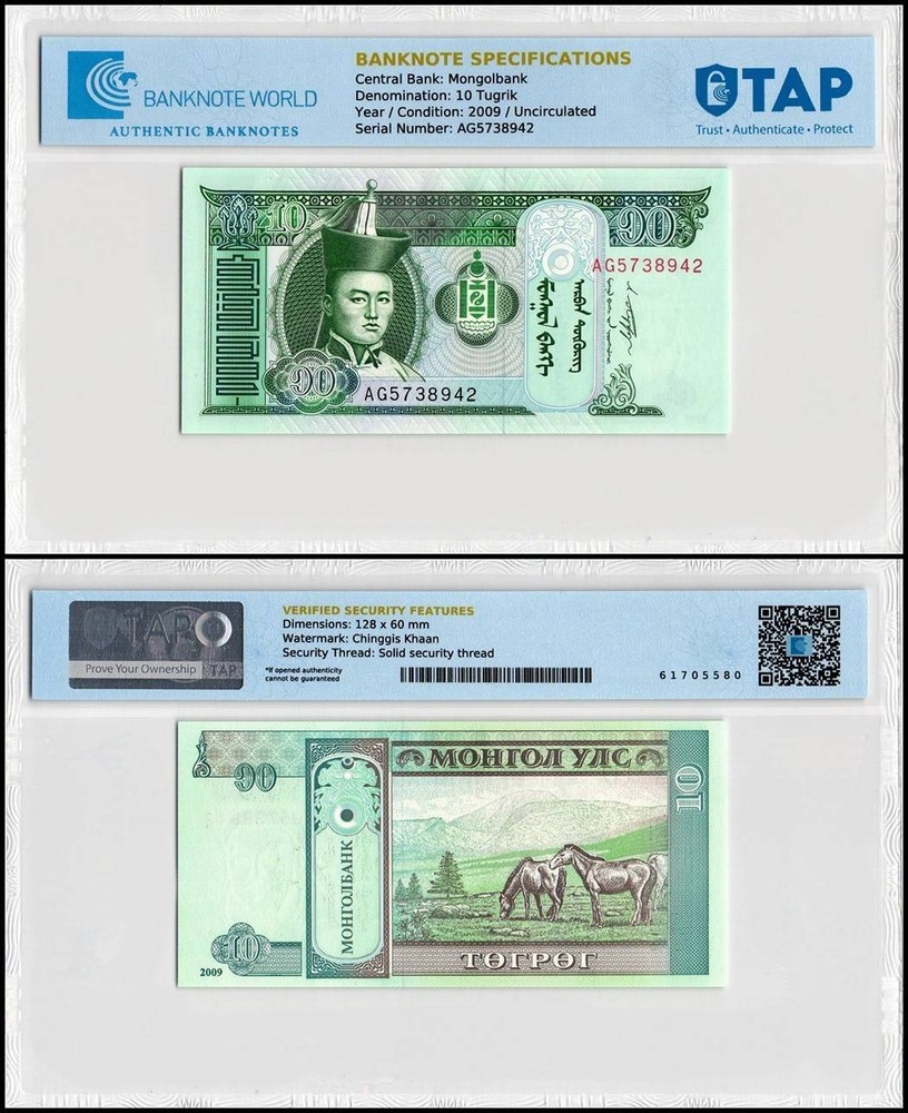 Mongolia 10 Tugrik, 2009, P-62e, UNC, TAP Authenticated