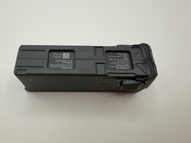 DJI Avata 2 Battery ****NEW Without Retail Packing Pulled From Combo****