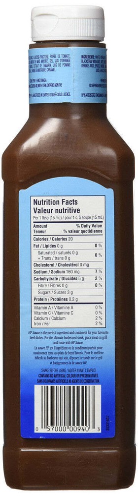 HP Sauce - Original 400ml/13.5 oz., {Imported from Canada}